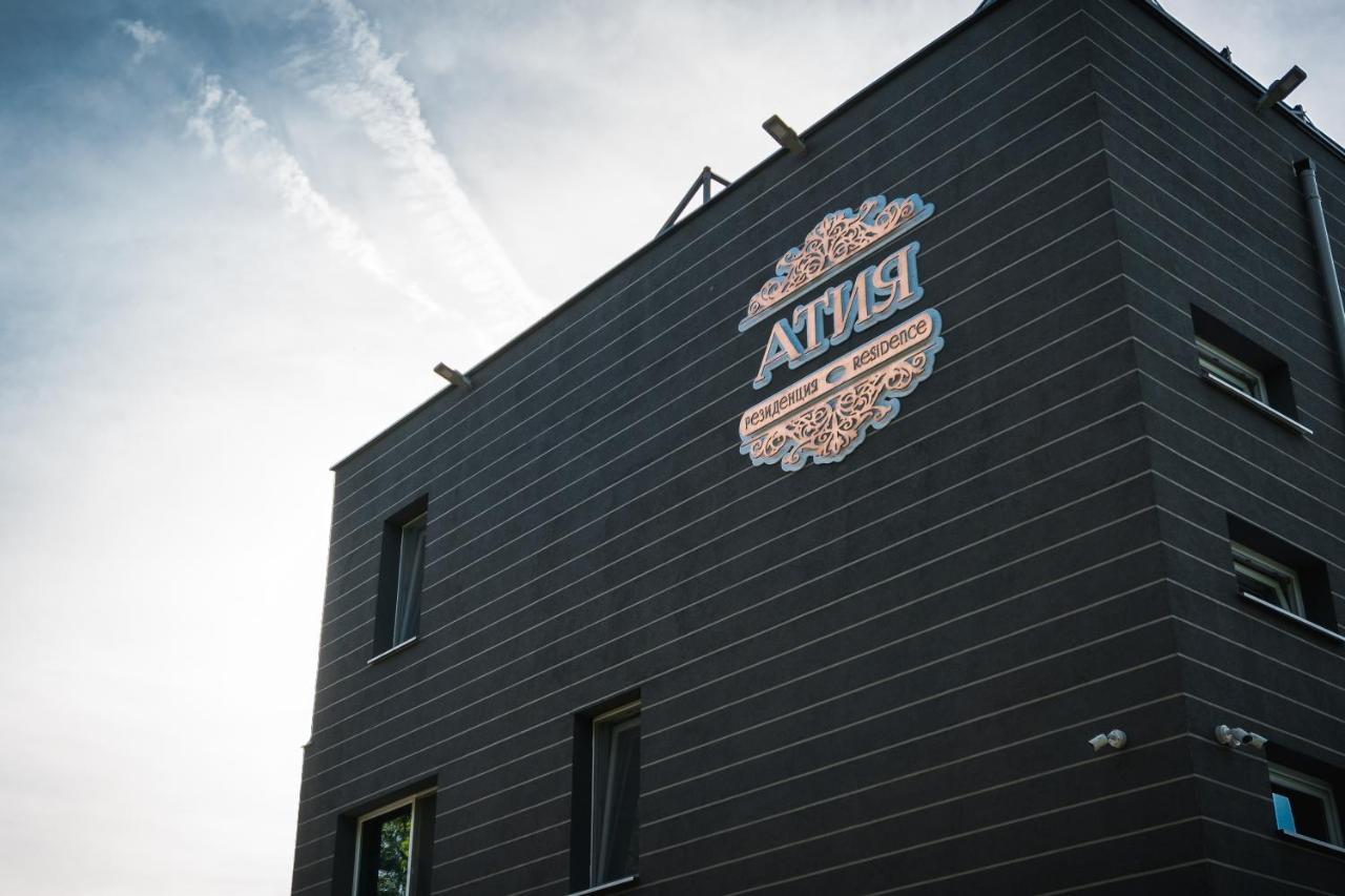 Резиденция Атия Atiya Exterior foto